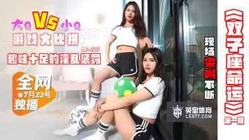 雙子座命運揭秘：快來探索屬於你的神秘魅力